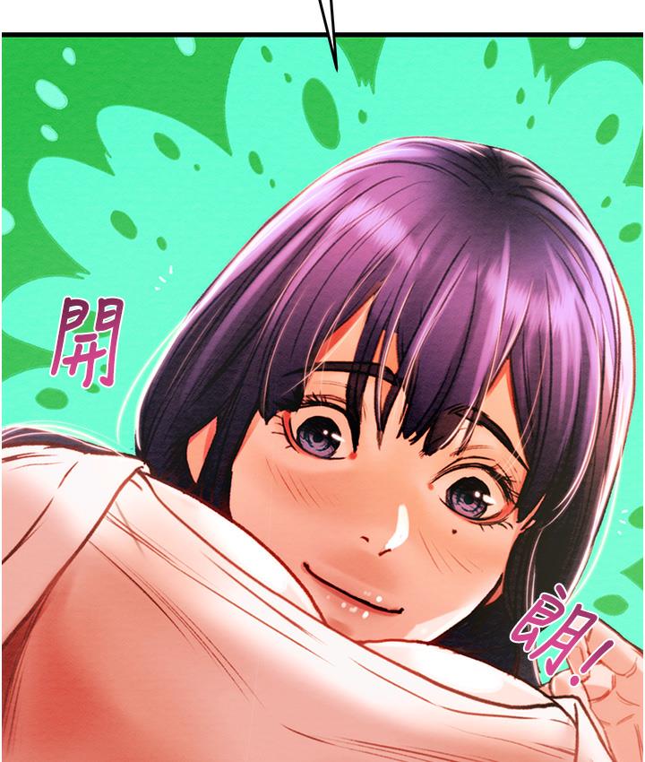 [韩国漫画] 掠夺行动 剧情,巨乳大奶#[377P]-196