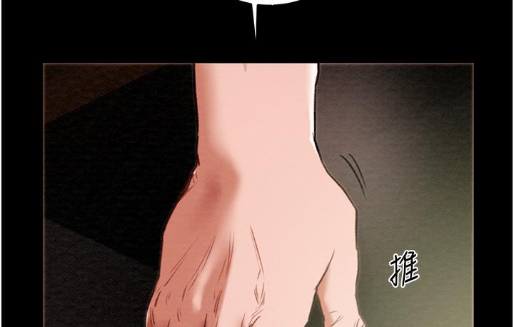 [韩国漫画] 掠夺行动 剧情,巨乳大奶#[377P]-22