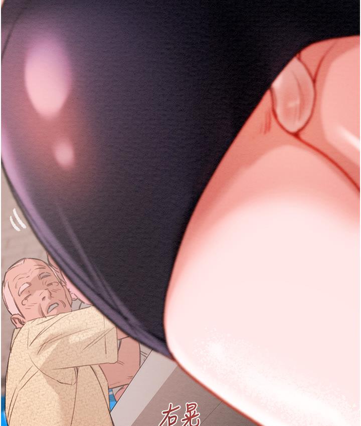 [韩国漫画] 掠夺行动 剧情,巨乳大奶#[377P]-220