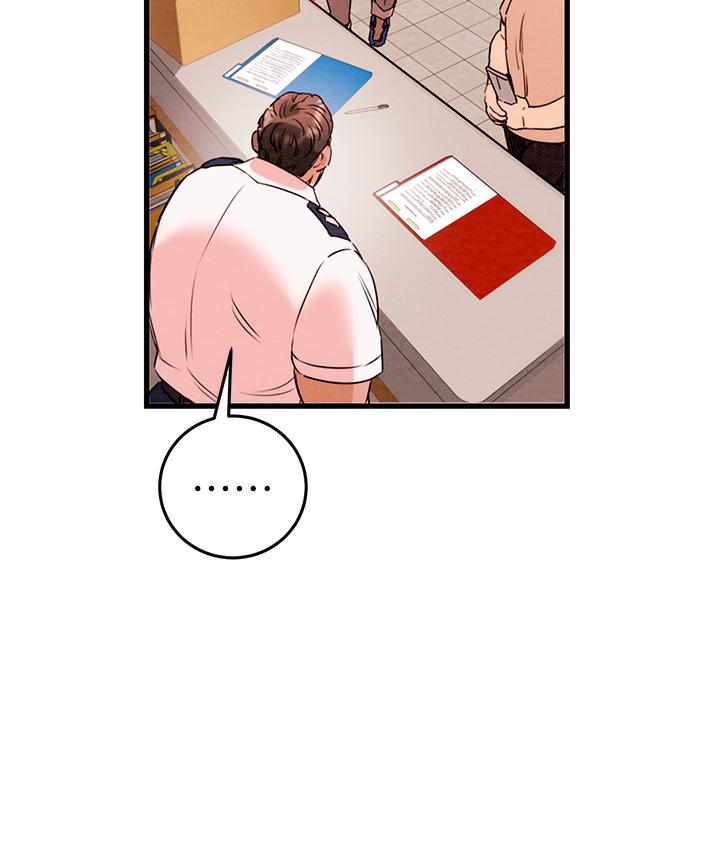 [韩国漫画] 掠夺行动 剧情,巨乳大奶#[377P]-227