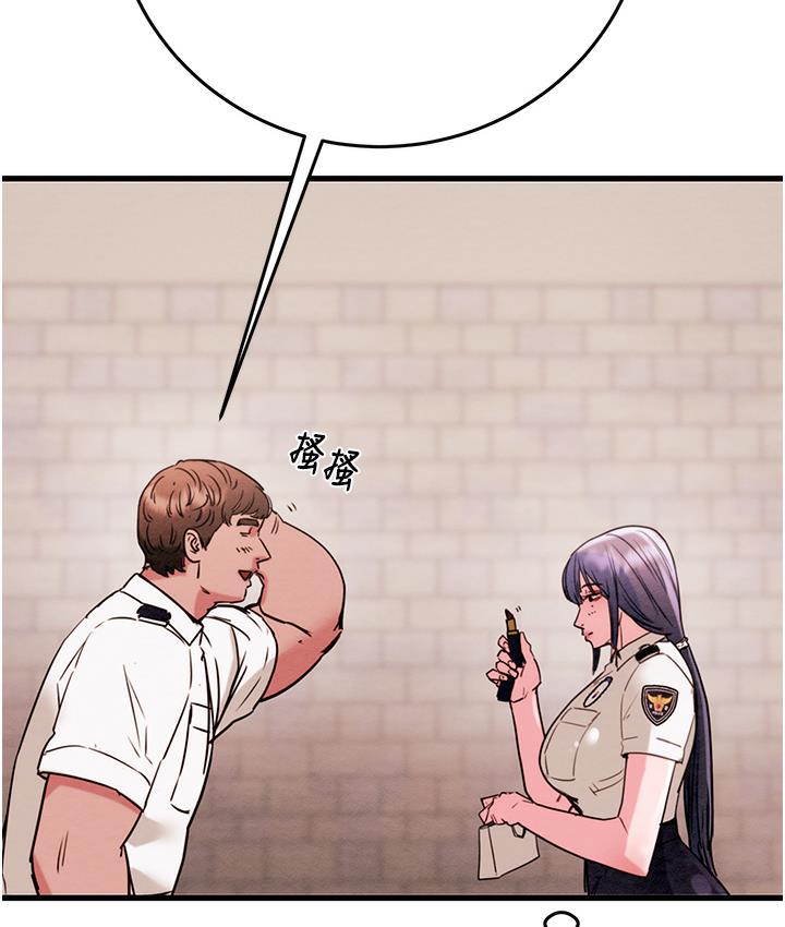 [韩国漫画] 掠夺行动 剧情,巨乳大奶#[377P]-242