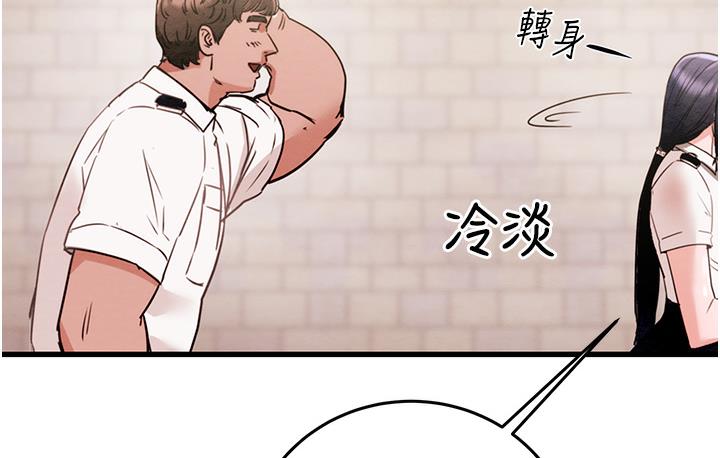 [韩国漫画] 掠夺行动 剧情,巨乳大奶#[377P]-250