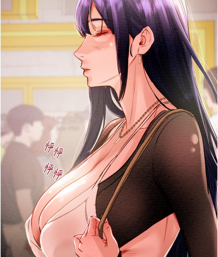 [韩国漫画] 掠夺行动 剧情,巨乳大奶#[377P]-265