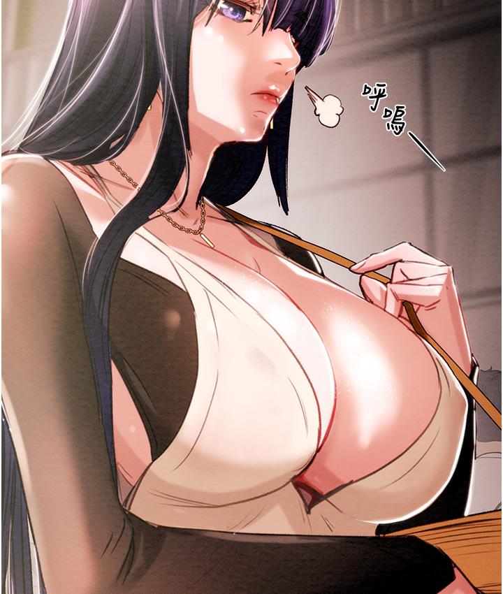 [韩国漫画] 掠夺行动 剧情,巨乳大奶#[377P]-283