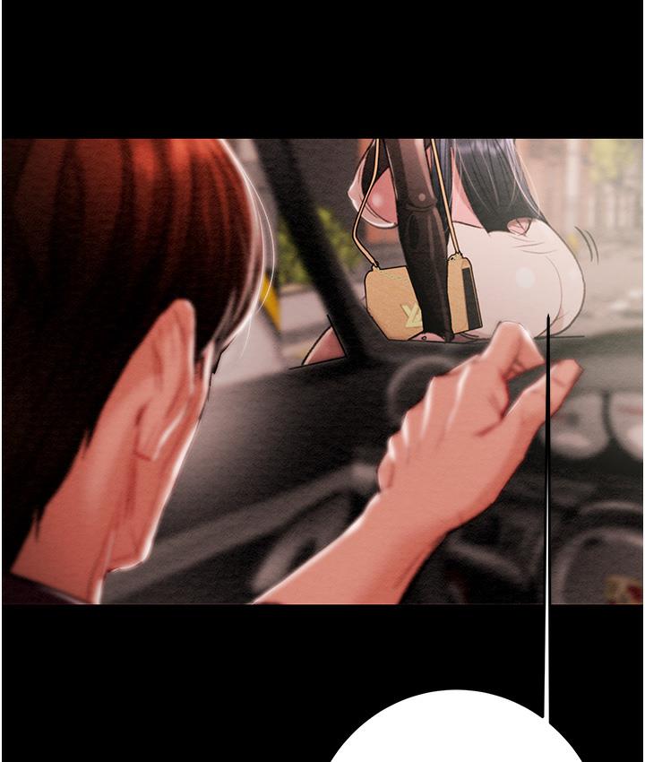 [韩国漫画] 掠夺行动 剧情,巨乳大奶#[377P]-299