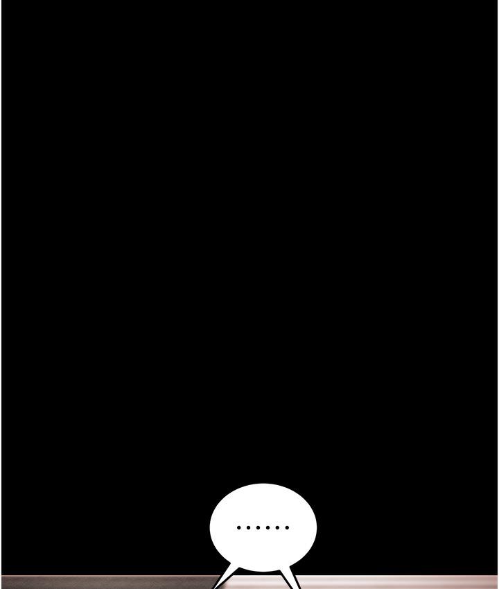[韩国漫画] 掠夺行动 剧情,巨乳大奶#[377P]-305