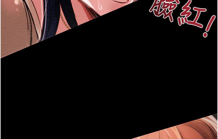 [韩国漫画] 掠夺行动 剧情,巨乳大奶#[377P]-308