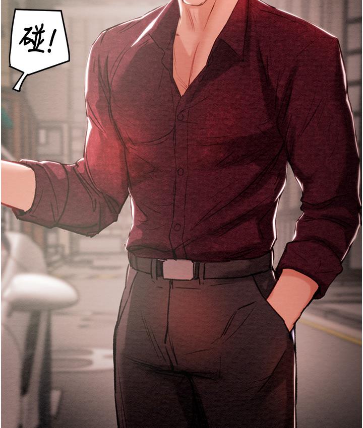 [韩国漫画] 掠夺行动 剧情,巨乳大奶#[377P]-320