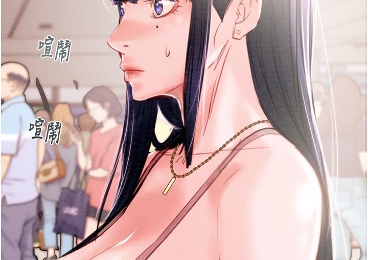 [韩国漫画] 掠夺行动 剧情,巨乳大奶#[377P]-347