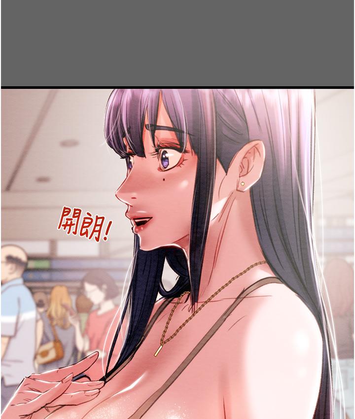 [韩国漫画] 掠夺行动 剧情,巨乳大奶#[377P]-351