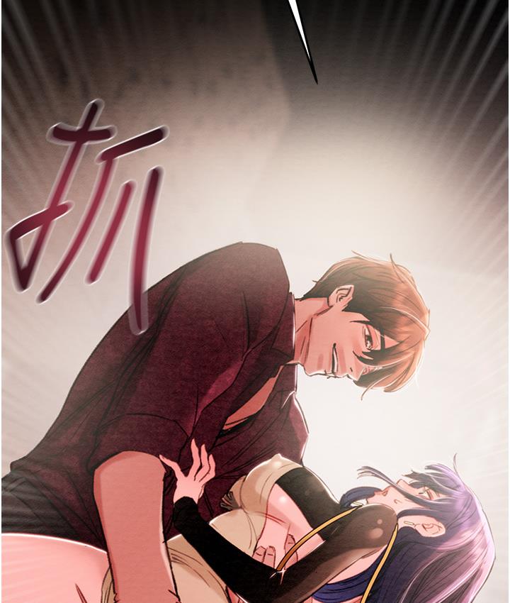 [韩国漫画] 掠夺行动 剧情,巨乳大奶#[377P]-365