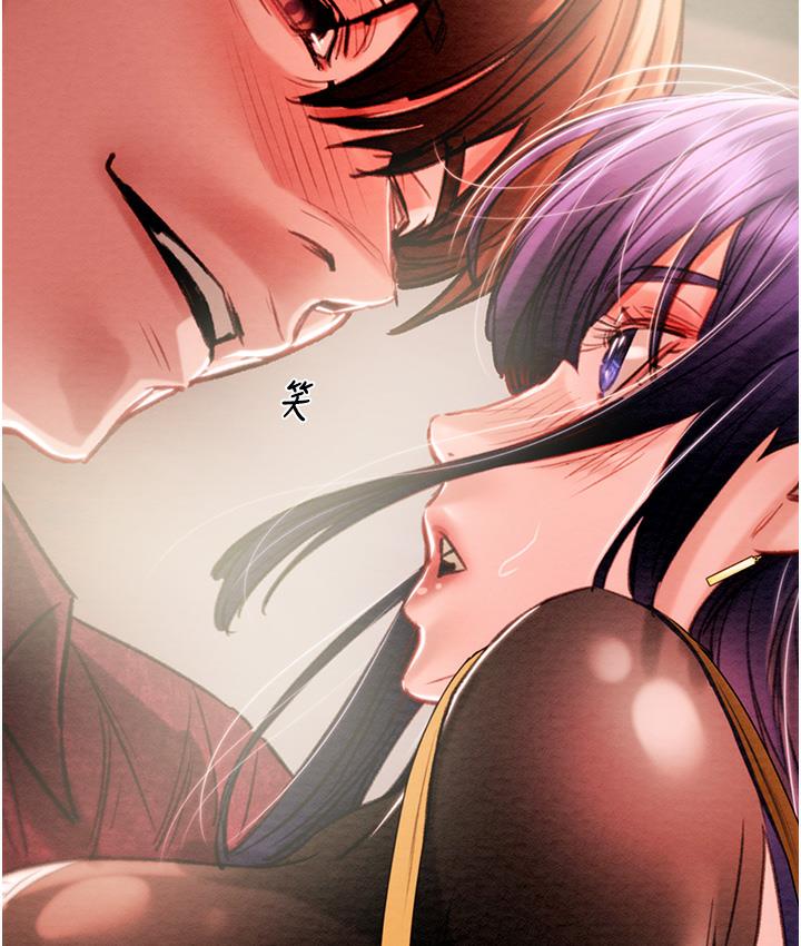 [韩国漫画] 掠夺行动 剧情,巨乳大奶#[377P]-368