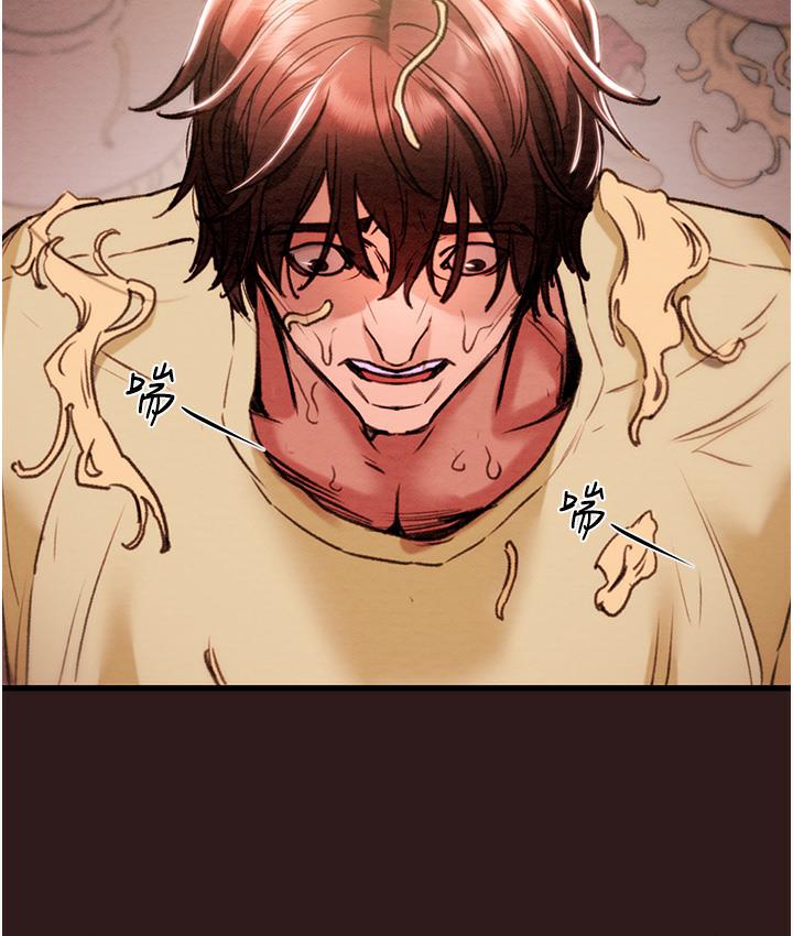 [韩国漫画] 掠夺行动 剧情,巨乳大奶#[377P]-68