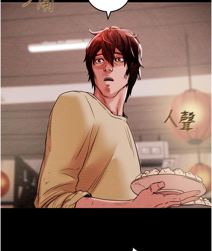 [韩国漫画] 掠夺行动 剧情,巨乳大奶#[377P]-75