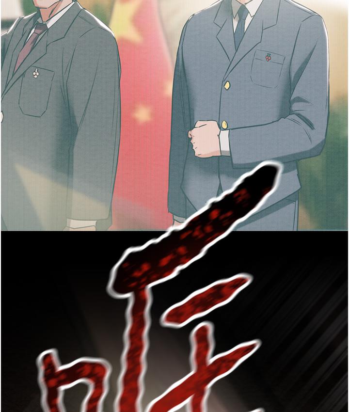 [韩国漫画] 掠夺行动 剧情,巨乳大奶#[377P]-78