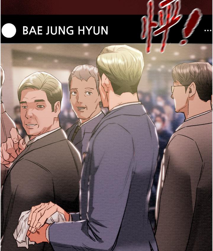 [韩国漫画] 掠夺行动 剧情,巨乳大奶#[377P]-93
