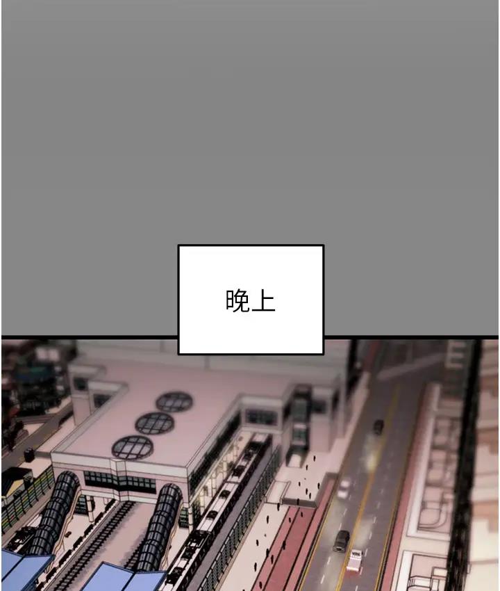 [韩国漫画] 掠夺行动 剧情,巨乳大奶#[277P]-131