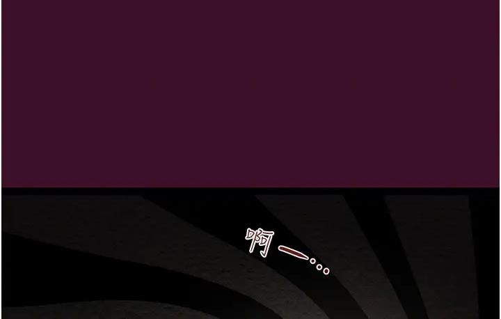 [韩国漫画] 掠夺行动 剧情,巨乳大奶#[277P]-206
