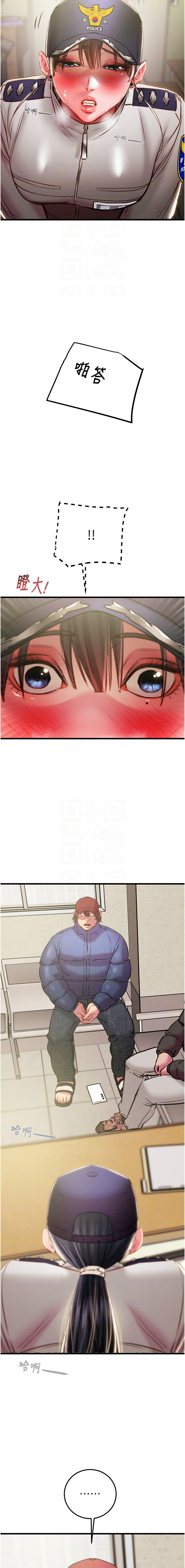 [韩国漫画] 掠夺行动 剧情,巨乳大奶#[23P]-8