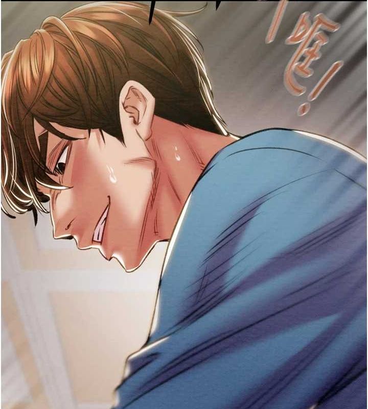 [韩国漫画] 掠夺行动 剧情,巨乳大奶#[218P]-102