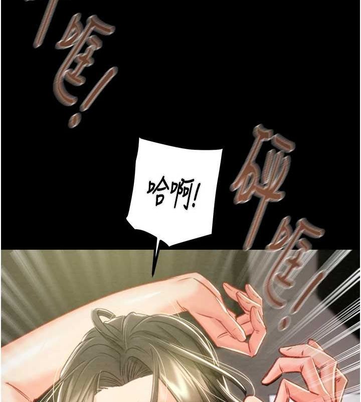 [韩国漫画] 掠夺行动 剧情,巨乳大奶#[218P]-119