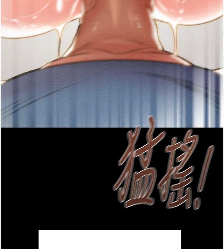 [韩国漫画] 掠夺行动 剧情,巨乳大奶#[218P]-154