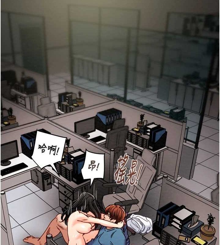 [韩国漫画] 掠夺行动 剧情,巨乳大奶#[218P]-156