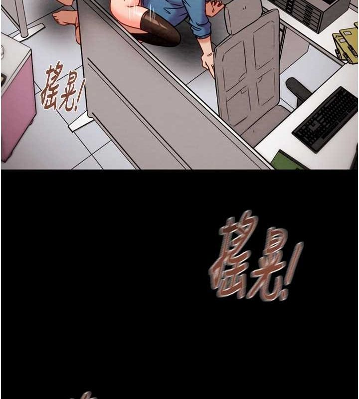 [韩国漫画] 掠夺行动 剧情,巨乳大奶#[218P]-157