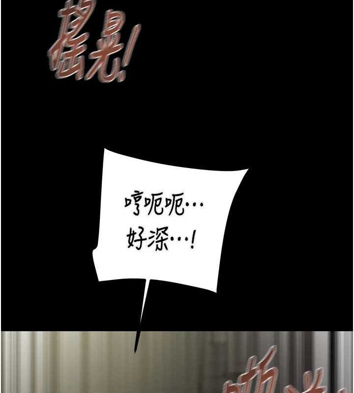 [韩国漫画] 掠夺行动 剧情,巨乳大奶#[218P]-158