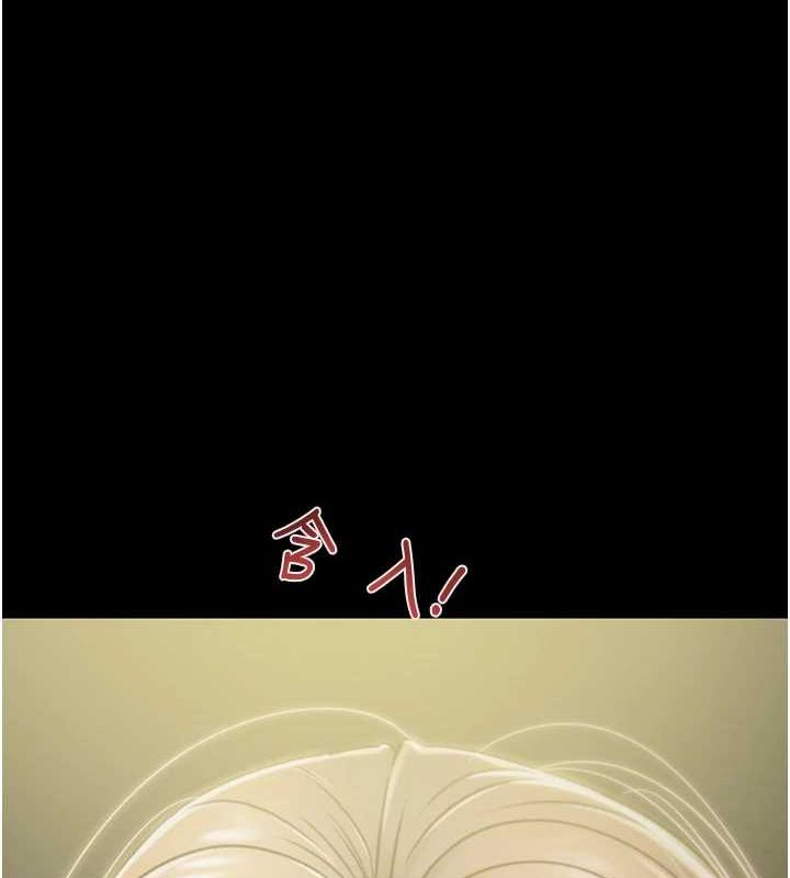 [韩国漫画] 掠夺行动 剧情,巨乳大奶#[218P]-16