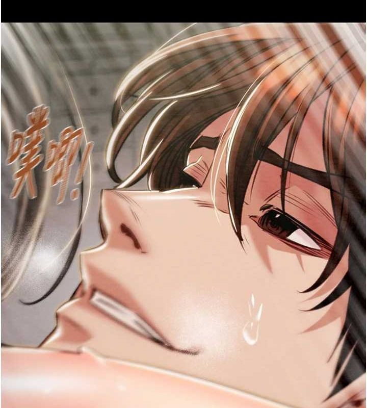 [韩国漫画] 掠夺行动 剧情,巨乳大奶#[218P]-164