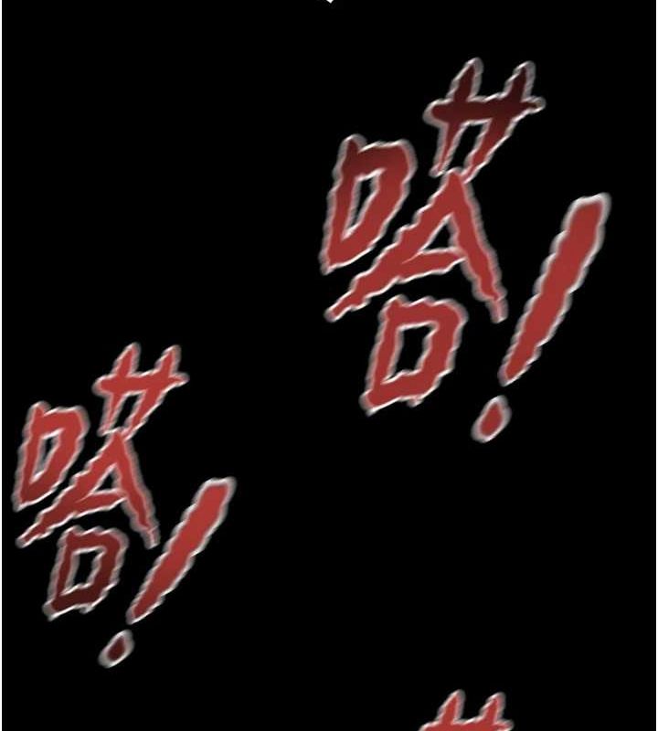 [韩国漫画] 掠夺行动 剧情,巨乳大奶#[218P]-169