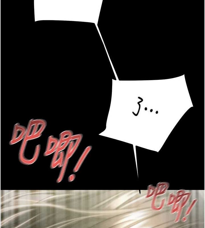 [韩国漫画] 掠夺行动 剧情,巨乳大奶#[218P]-182