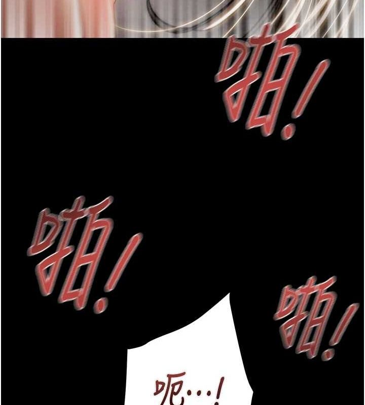 [韩国漫画] 掠夺行动 剧情,巨乳大奶#[218P]-184