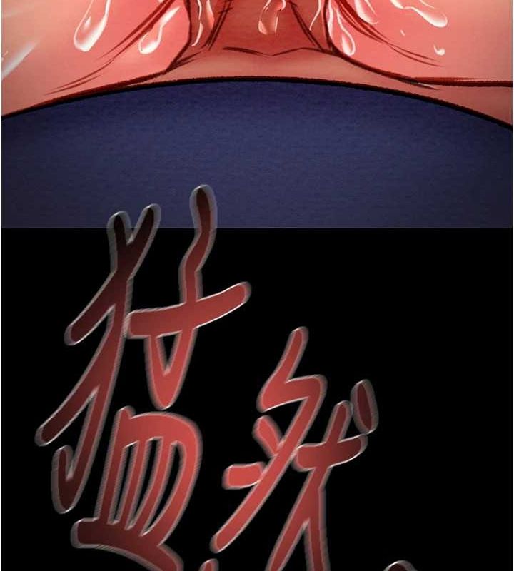 [韩国漫画] 掠夺行动 剧情,巨乳大奶#[218P]-188