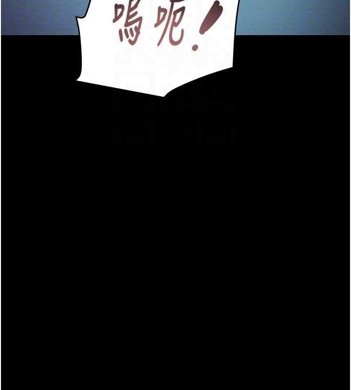 [韩国漫画] 掠夺行动 剧情,巨乳大奶#[218P]-19