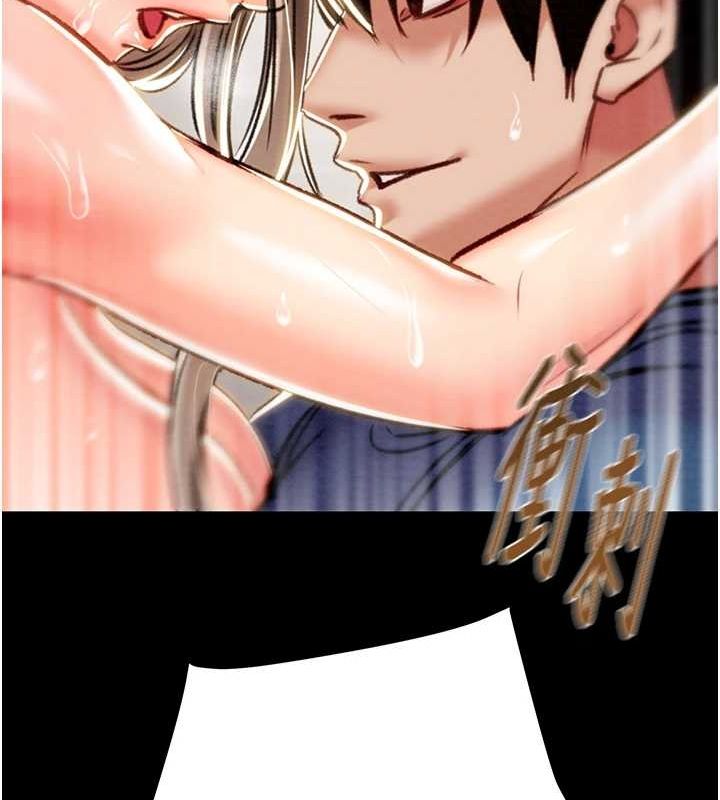 [韩国漫画] 掠夺行动 剧情,巨乳大奶#[218P]-212