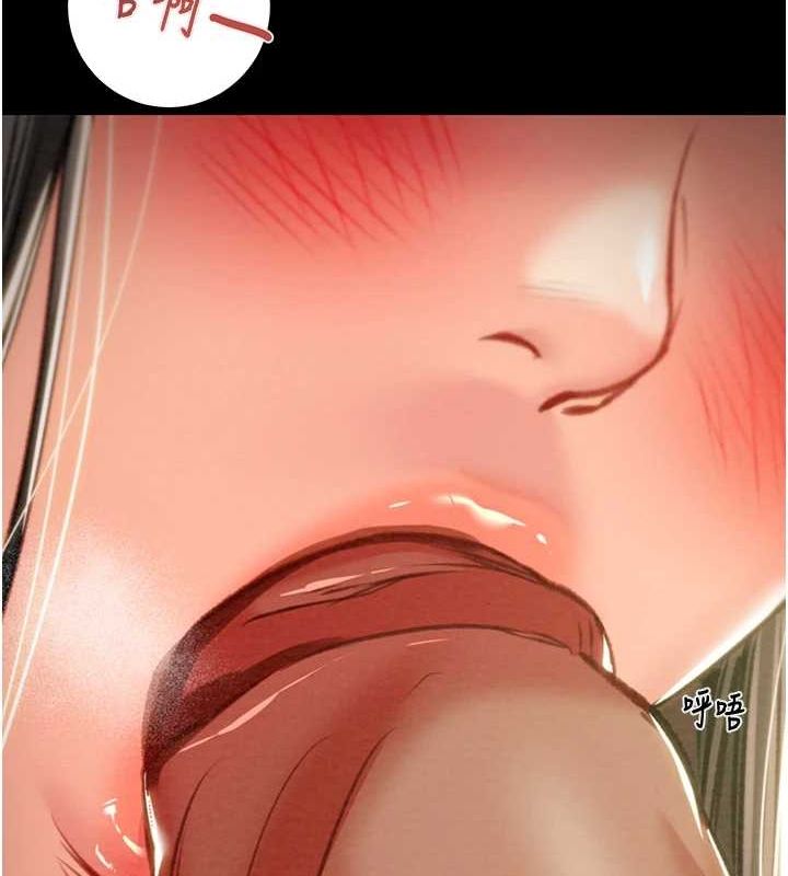 [韩国漫画] 掠夺行动 剧情,巨乳大奶#[218P]-26