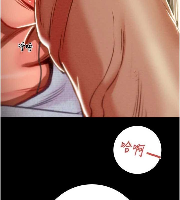 [韩国漫画] 掠夺行动 剧情,巨乳大奶#[218P]-27