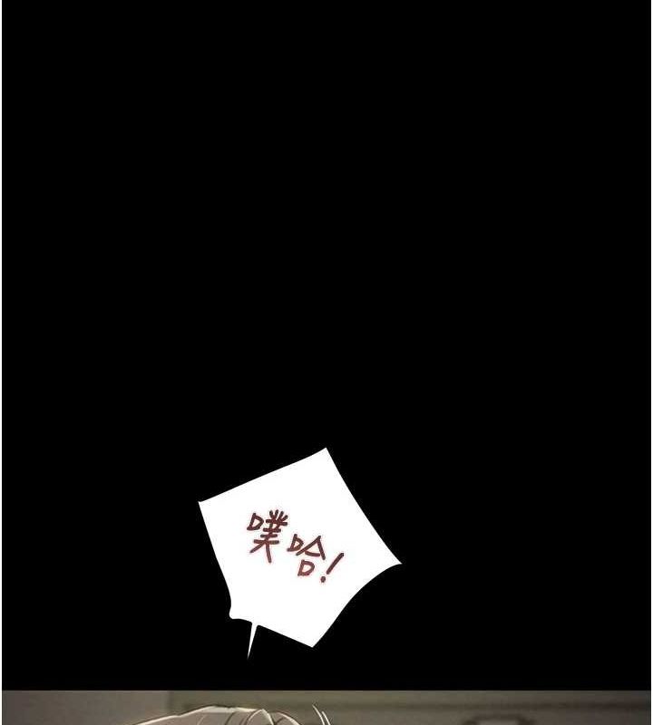 [韩国漫画] 掠夺行动 剧情,巨乳大奶#[218P]-56