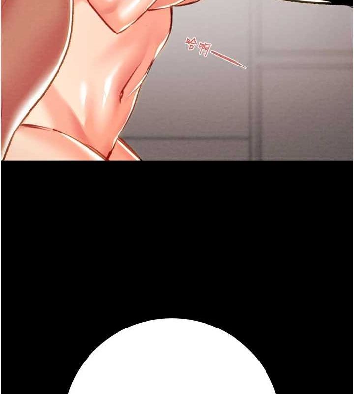 [韩国漫画] 掠夺行动 剧情,巨乳大奶#[218P]-58