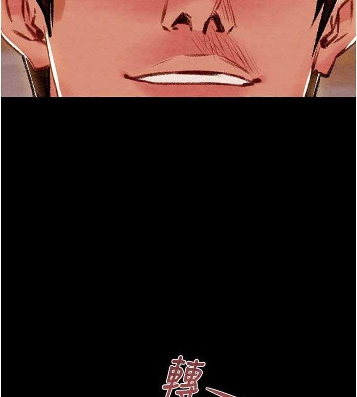 [韩国漫画] 掠夺行动 剧情,巨乳大奶#[218P]-62