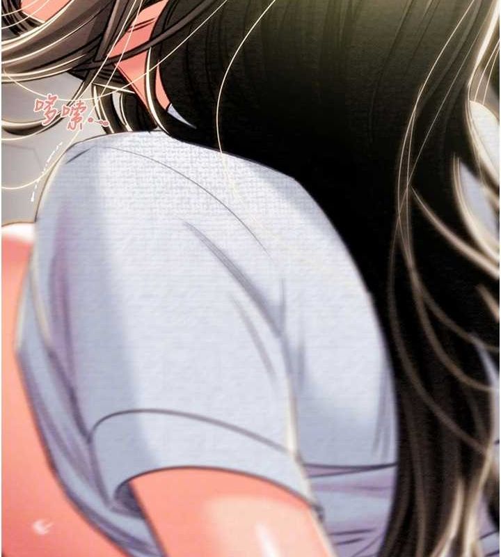 [韩国漫画] 掠夺行动 剧情,巨乳大奶#[218P]-91