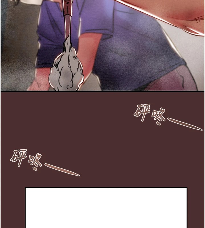 [韩国漫画] 掠夺行动 剧情,巨乳大奶#[224P]-132