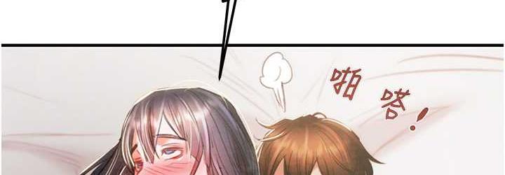 [韩国漫画] 掠夺行动 剧情,巨乳大奶#[235P]-108