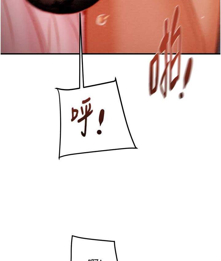 [韩国漫画] 掠夺行动 剧情,巨乳大奶#[235P]-117