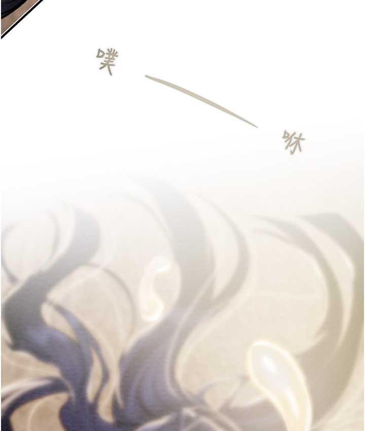 [韩国漫画] 掠夺行动 剧情,巨乳大奶#[235P]-185