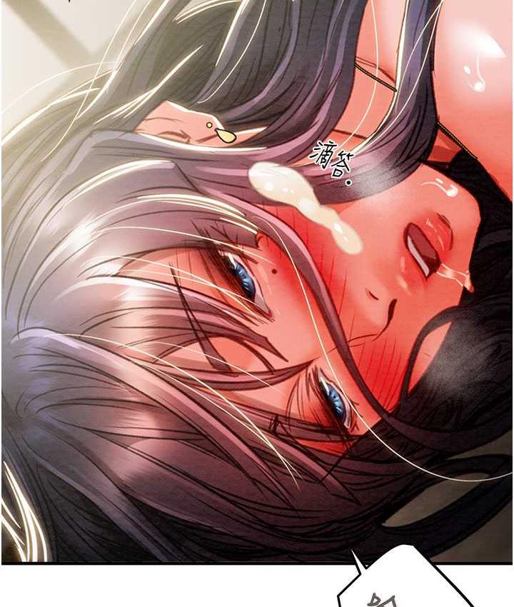 [韩国漫画] 掠夺行动 剧情,巨乳大奶#[235P]-189