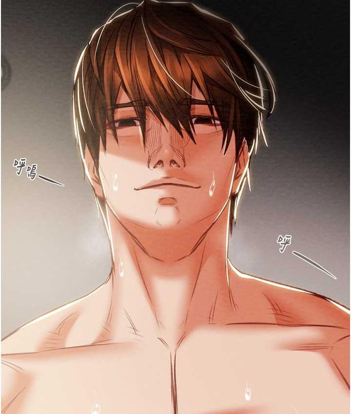 [韩国漫画] 掠夺行动 剧情,巨乳大奶#[235P]-191