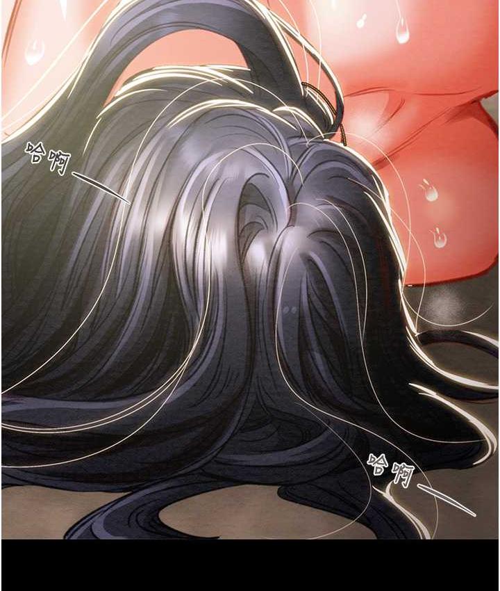 [韩国漫画] 掠夺行动 剧情,巨乳大奶#[235P]-196